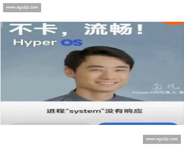 赛事直播不卡畅享高清流畅观赛新体验全面升级精彩不停歇实时互动 - 副本 (3) - 副本 - 副本 - 副本