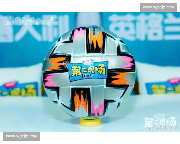 体育赛事官方平台全新发布赛程资讯与互动体验指南