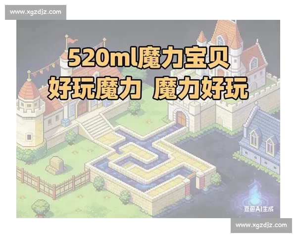 实时比分直播全覆盖,让你第一时间掌握赛场最新动态 - 副本 - 副本 (2)