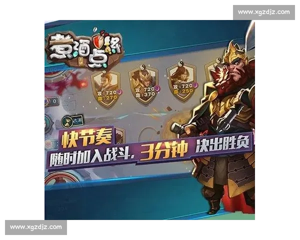 精准比赛预测指南：全面分析数据趋势，助你洞察胜负关键 - 副本 - 副本